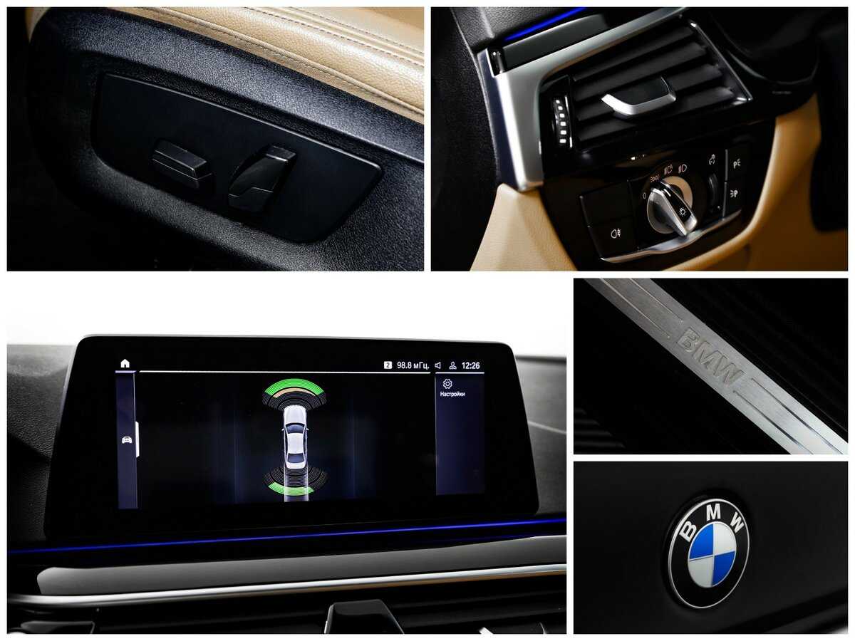 Купить BMW 5 серии 520i, 2020, 93 500 км, фото №21