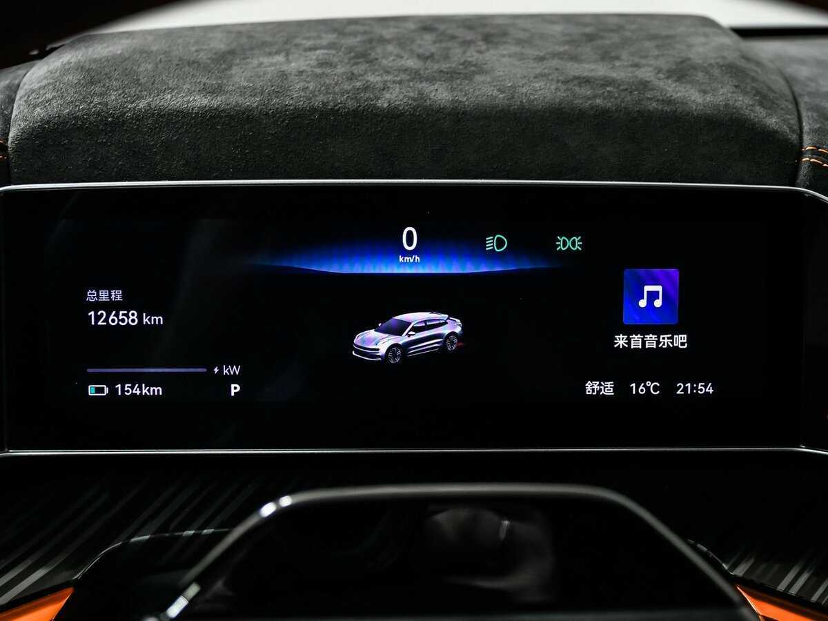 Купить Zeekr 001 100 kWh (CCS2), 2023, 12 650 км, фото №10