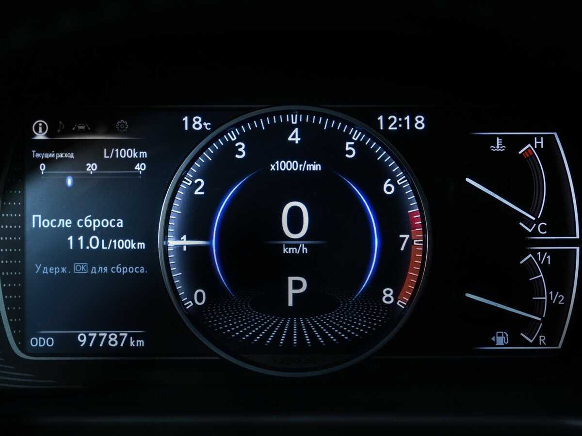 Купить Lexus ES 250, 2019, 97 653 км, фото №8