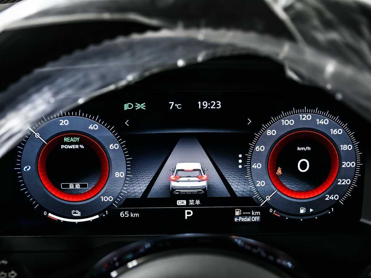 Купить Nissan X-Trail, 2024, 63 км, фото №10