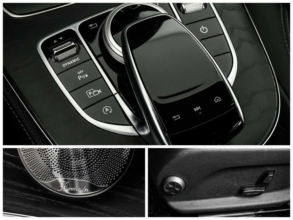 Купить Mercedes-Benz E-Класс 200, 2018, 92 579 км, фото №20