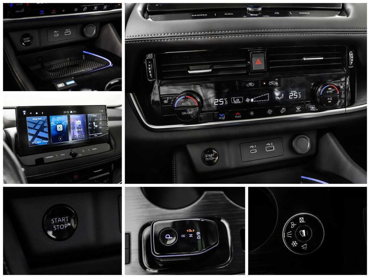 Купить Nissan X-Trail, 2024, 51 км, фото №20