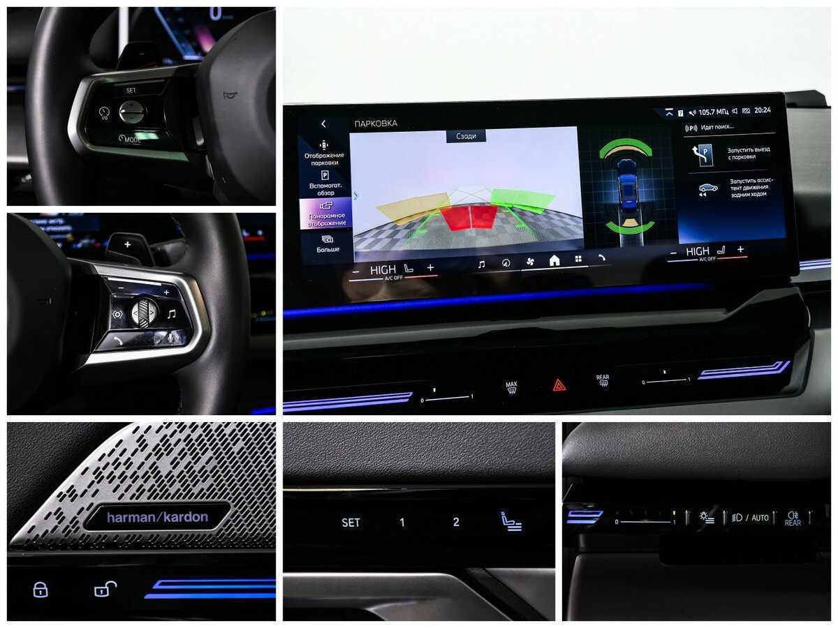 Купить BMW 5 серии Long 525Li, 2024, 4 360 км, фото №21