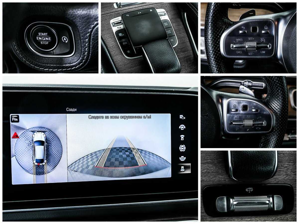 Купить Mercedes-Benz GLE Coupe 400 d, 2020, 75 578 км, фото №16