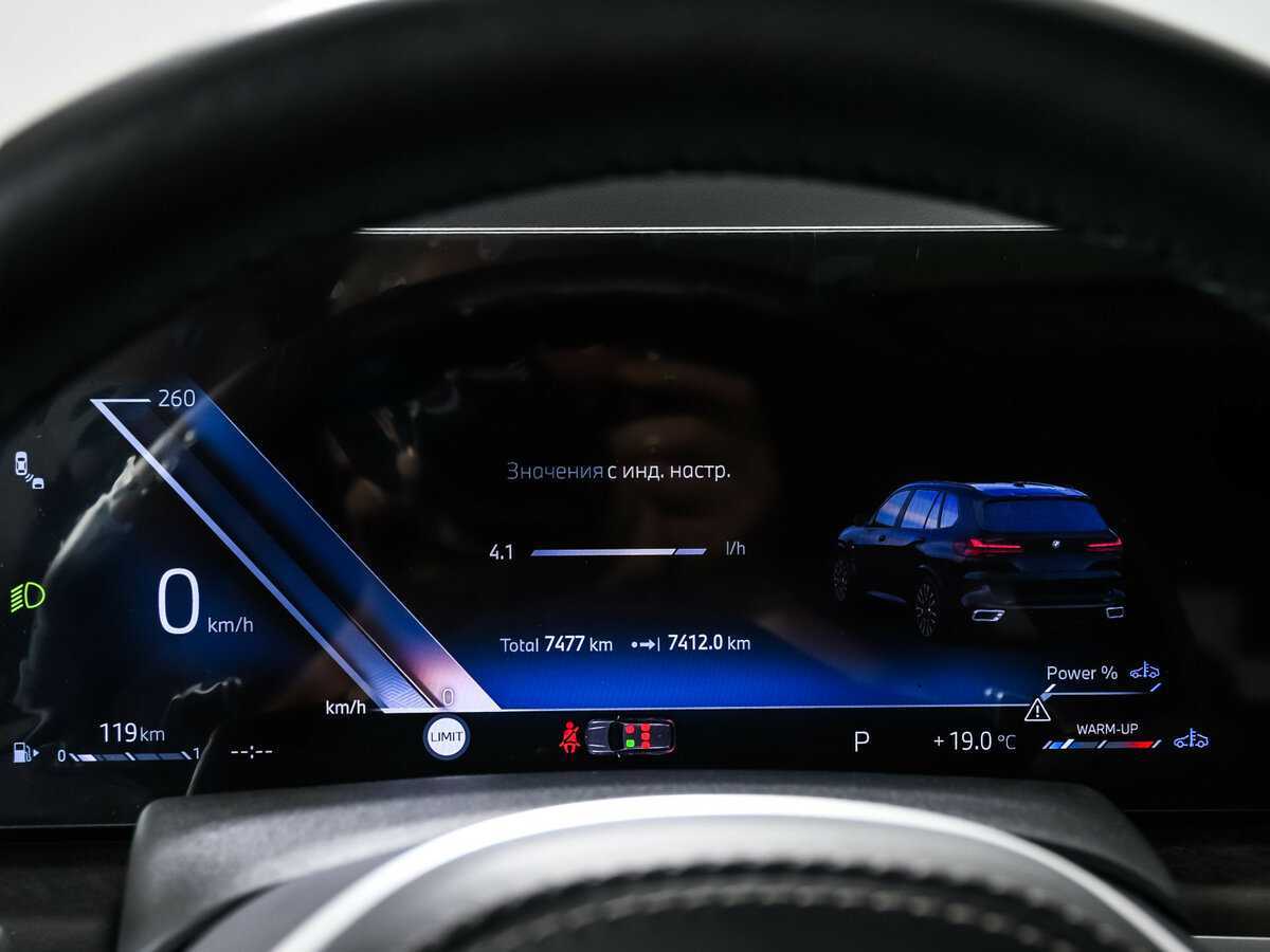 Купить BMW X5 Long 30Li, 2023, 2 500 км, фото №9