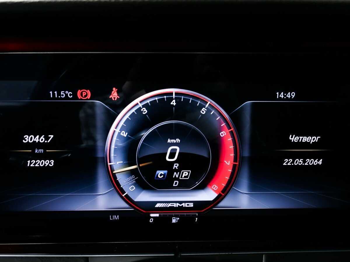 Купить Mercedes-Benz E-Класс 300, 2019, 121 940 км, фото №10