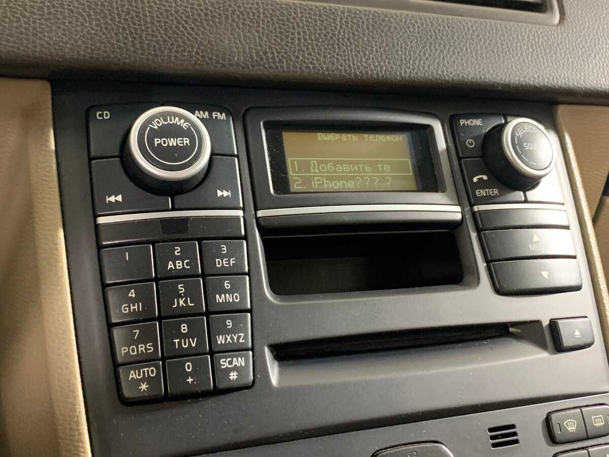 Купить Volvo XC90 5 Geartronic, 2011, 138 638 км, фото №16