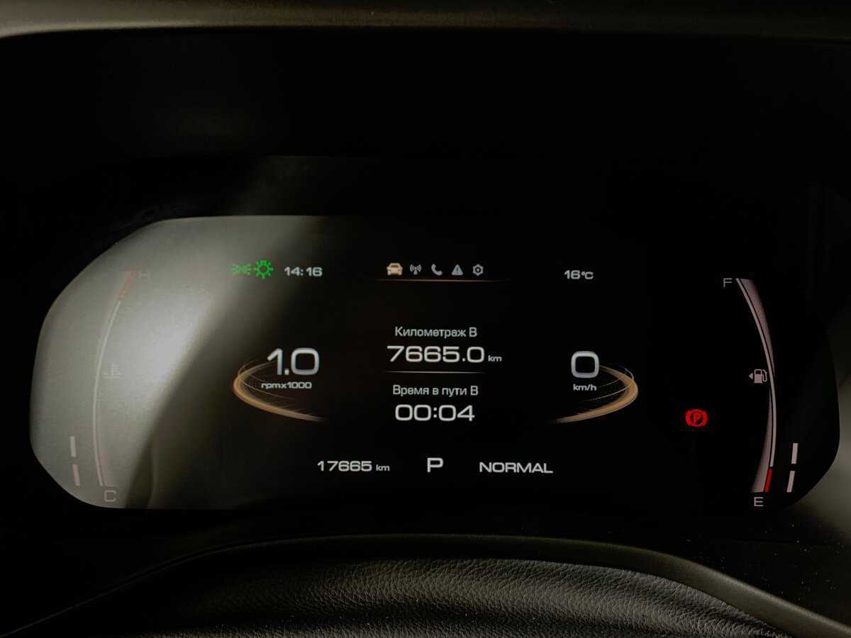 Купить Haval Jolion, 2024, 17 664 км, фото №15