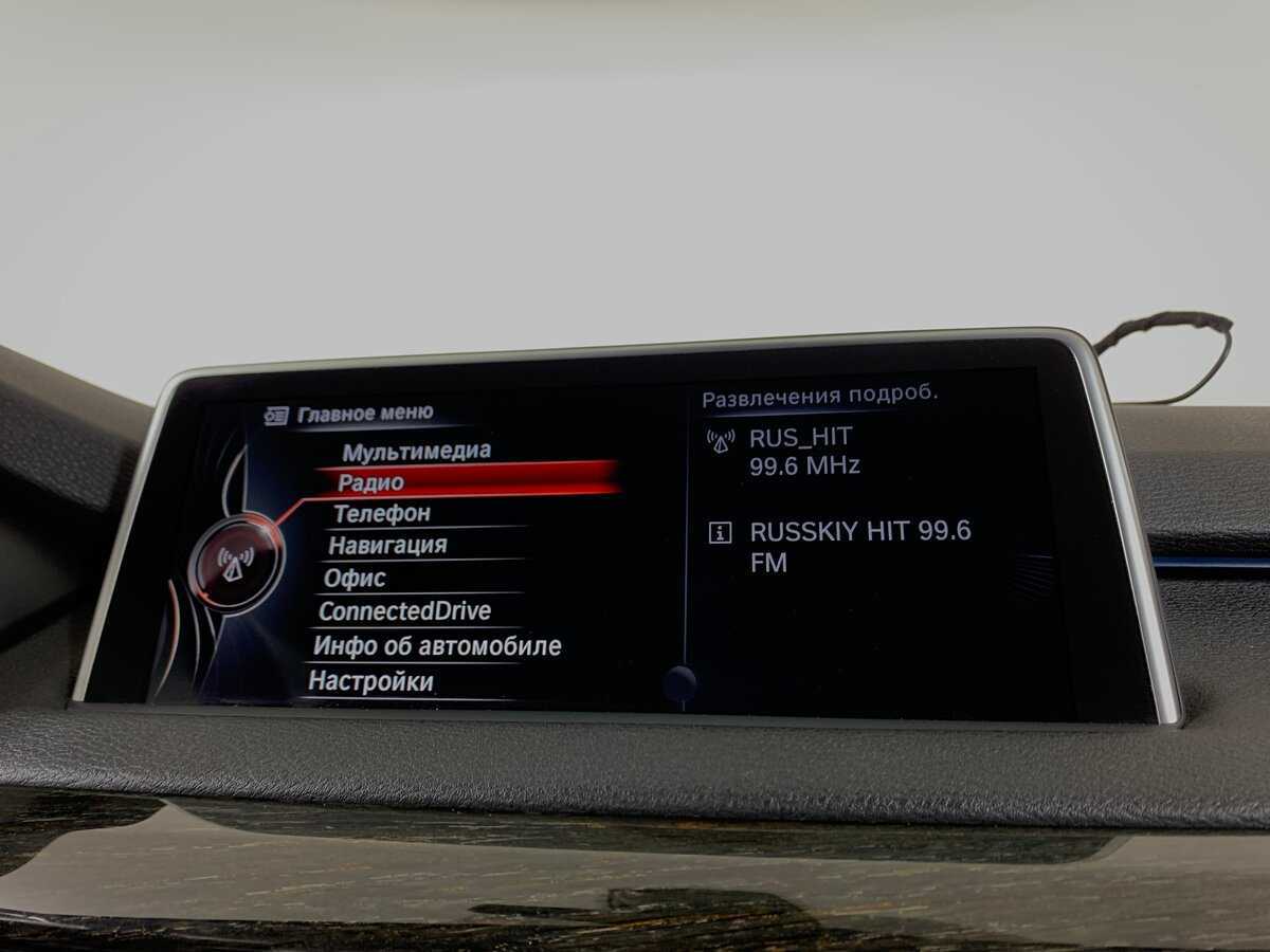 Купить BMW X5 30d, 2014, 192 309 км, фото №16