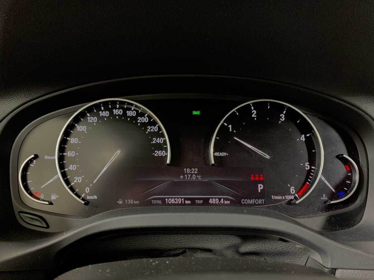 Купить BMW X3 20d xDrive, 2021, 106 389 км, фото №15