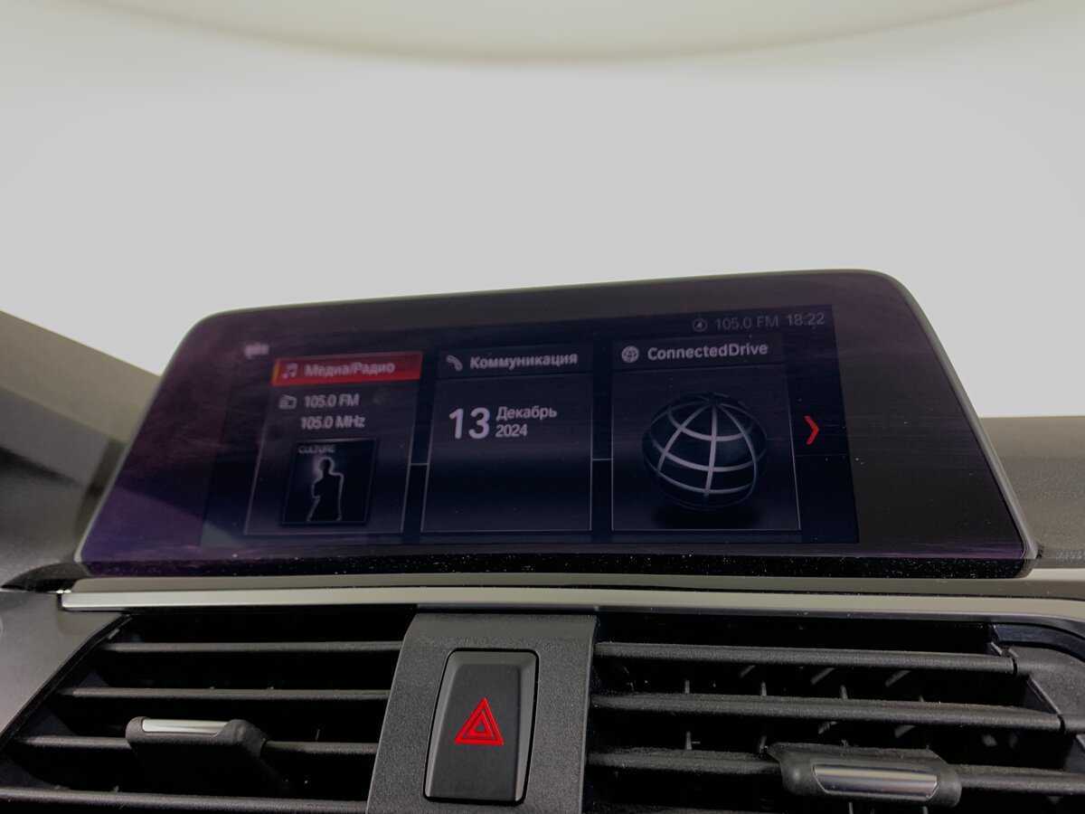 Купить BMW X3 20d xDrive, 2021, 106 389 км, фото №16