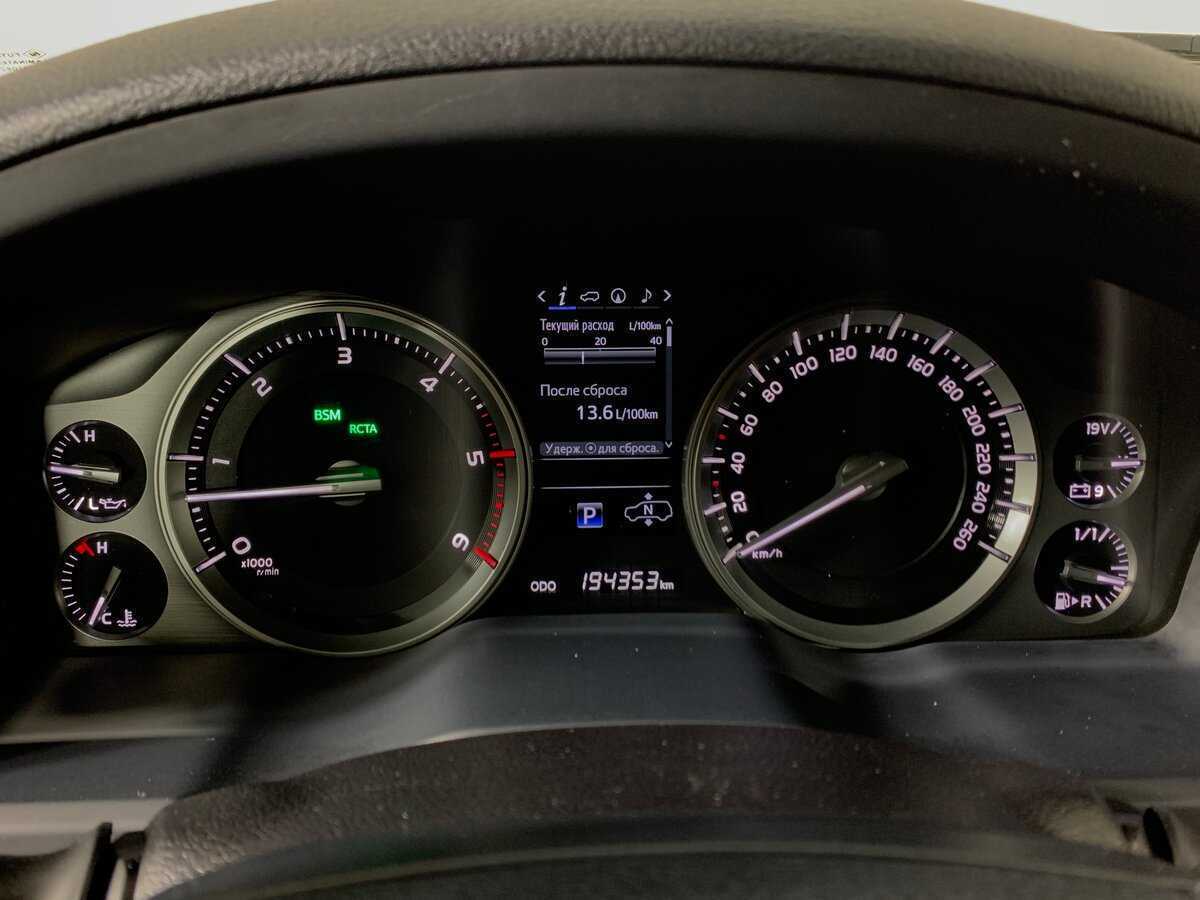 Купить Toyota Land Cruiser, 2016, 194 351 км, фото №15