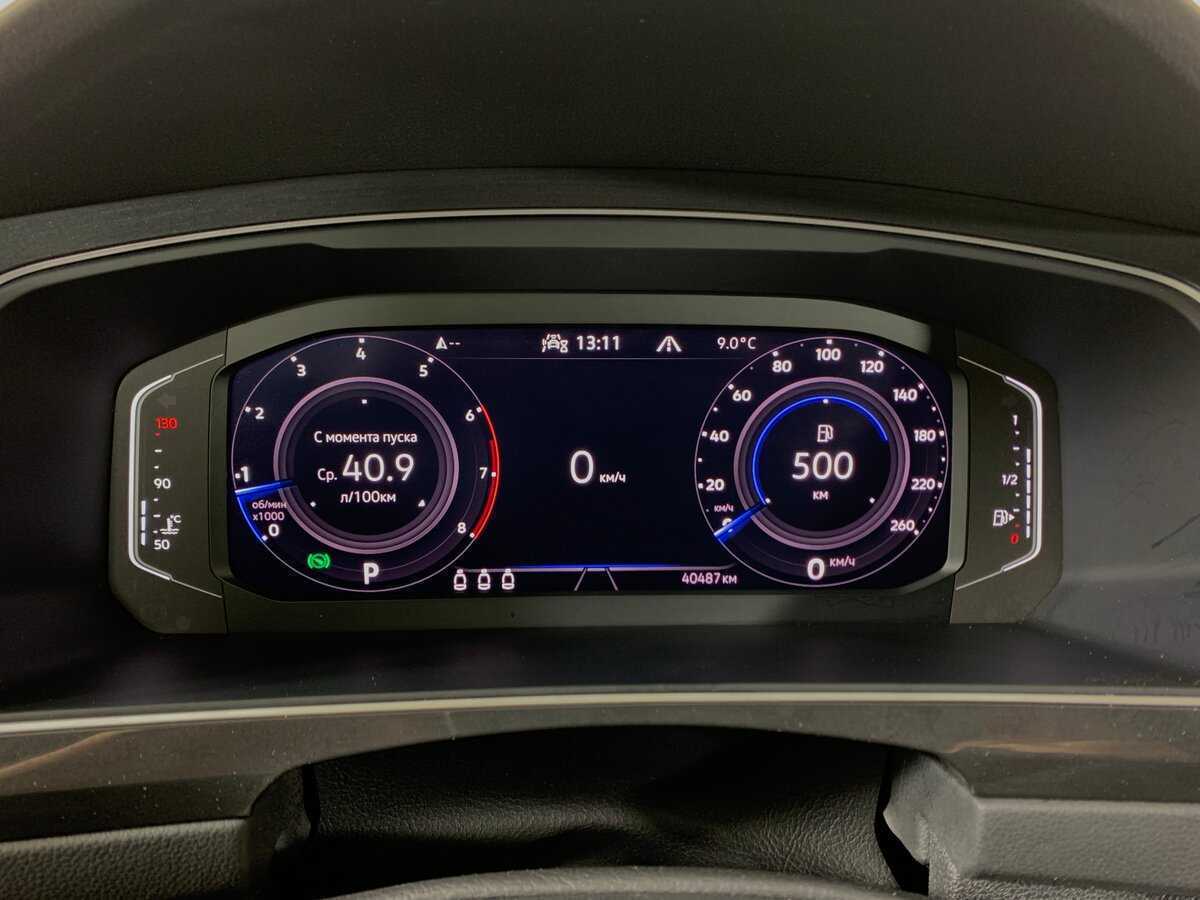 Купить Volkswagen Tiguan, 2021, 40 486 км, фото №15