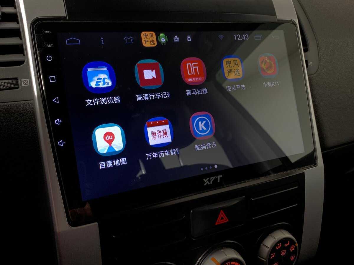 Купить Nissan X-Trail, 2007, 338 069 км, фото №15