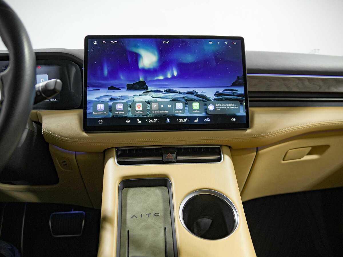 Купить Aito M5, 2022, 41 935 км, фото №14