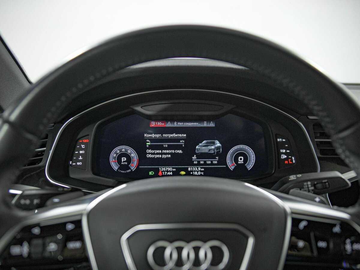 Купить Audi A6 45 TFSI, 2019, 126 790 км, фото №6