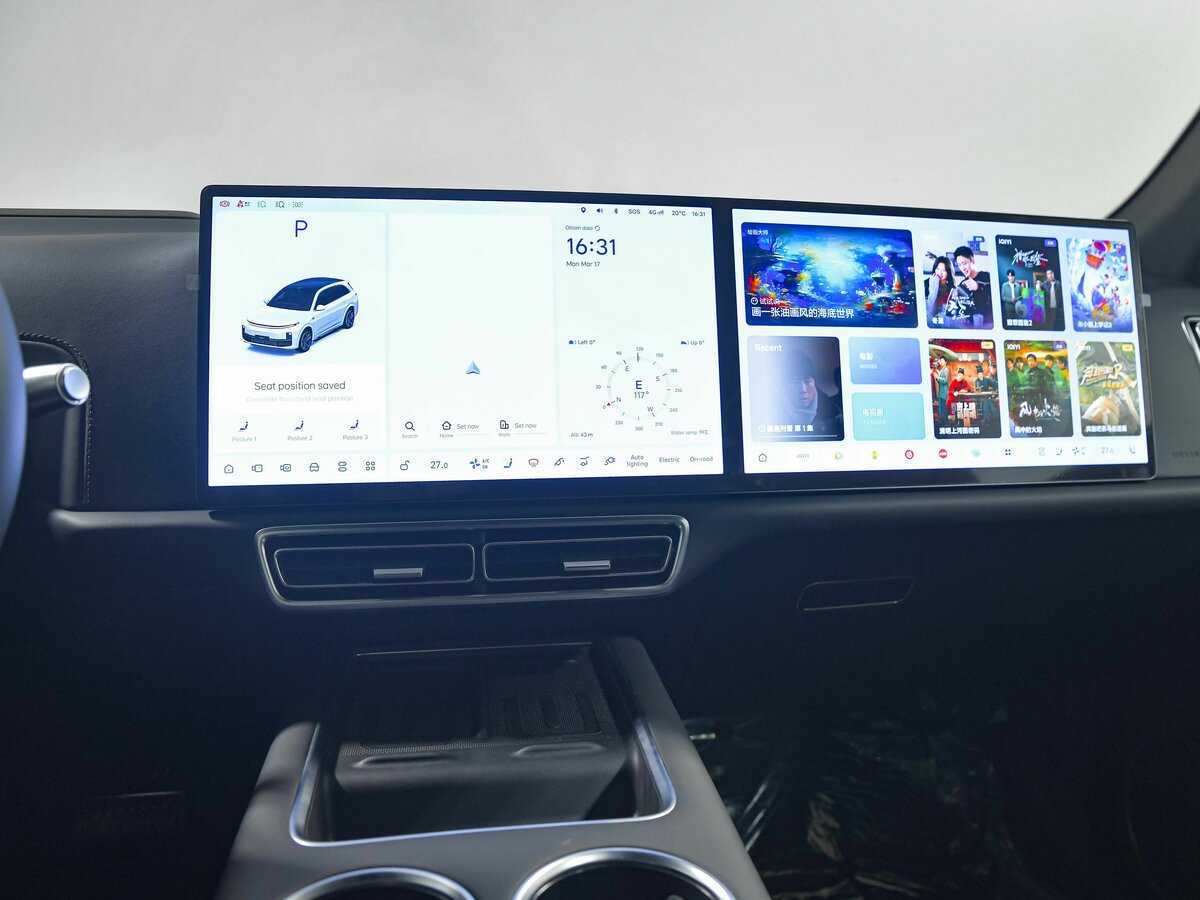 Купить LiXiang L7 42.8 kWh, 2024, 40 км, фото №11