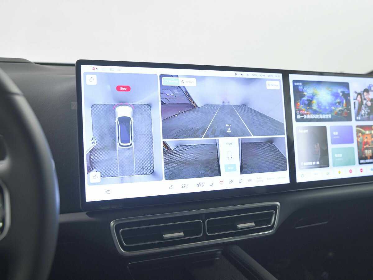 Купить LiXiang L7 42.8 kWh, 2024, 40 км, фото №12