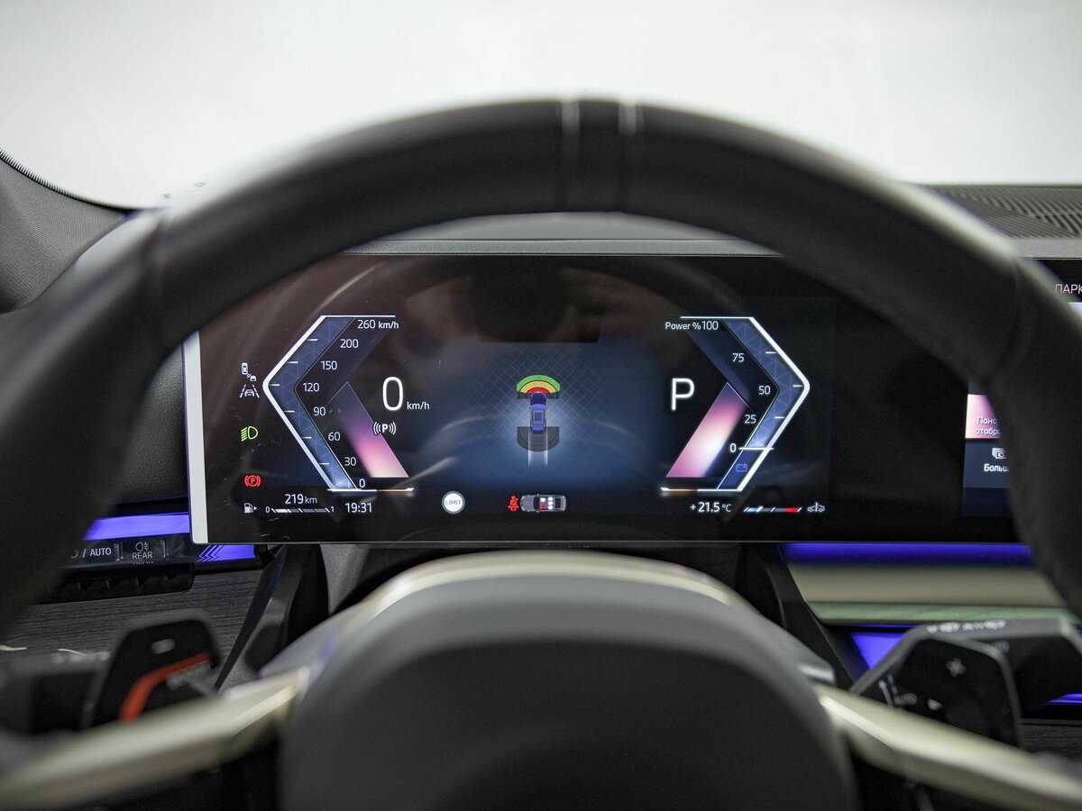 Купить BMW 5 серии Long 530Li, 2024, 35 км, фото №9