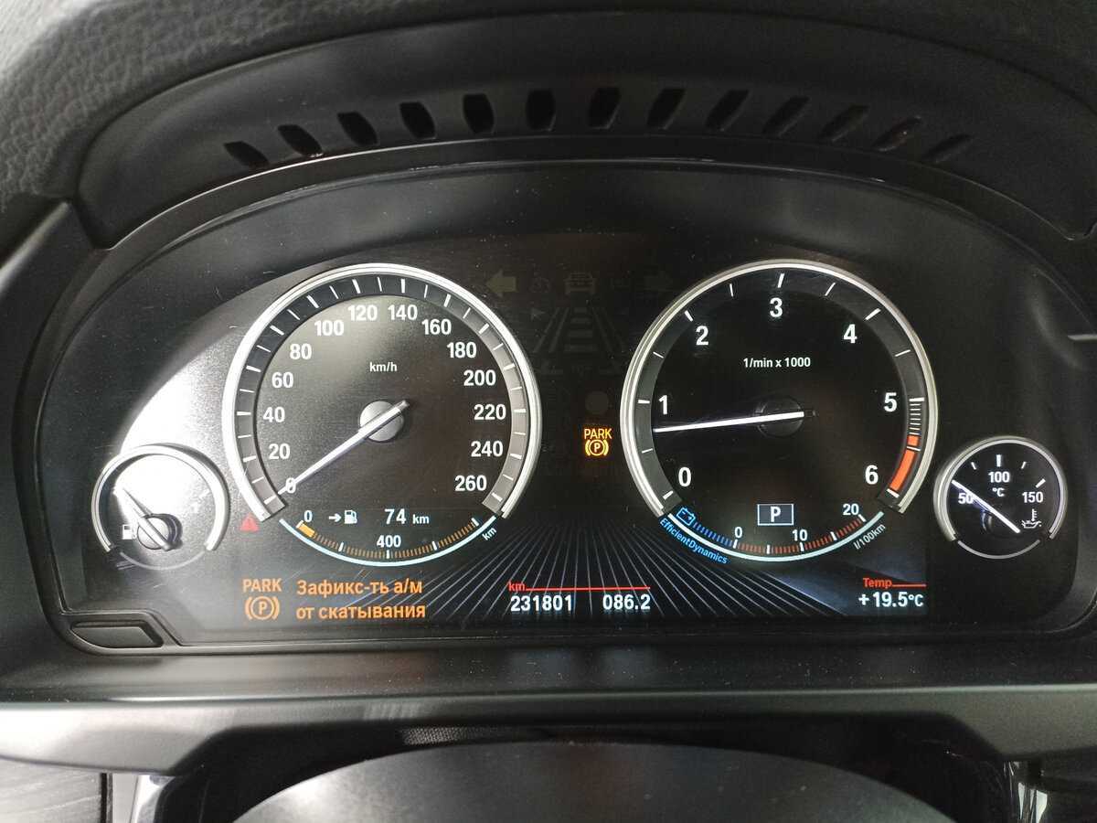 Купить BMW X5 30d, 2016, 231 803 км, фото №12