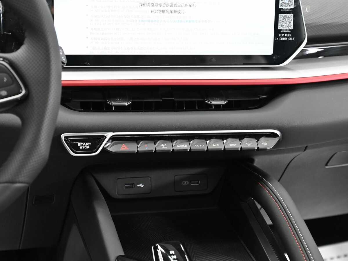 Купить Geely Coolray, 2024, 57 км, фото №14