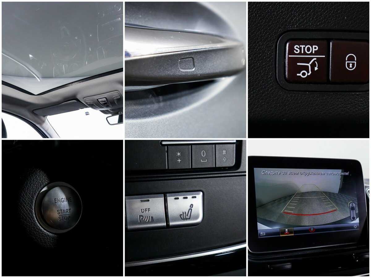 Купить Mercedes-Benz GLE Coupe 350 d, 2018, 194 900 км, фото №18