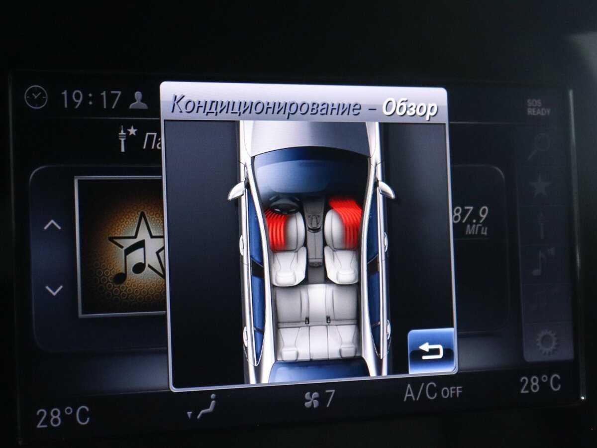 Купить Mercedes-Benz E-Класс 200 d, 2020, 84 248 км, фото №16