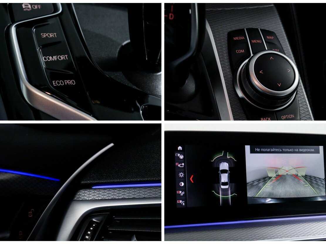 Купить BMW 5 серии 520d xDrive, 2020, 73 785 км, фото №20