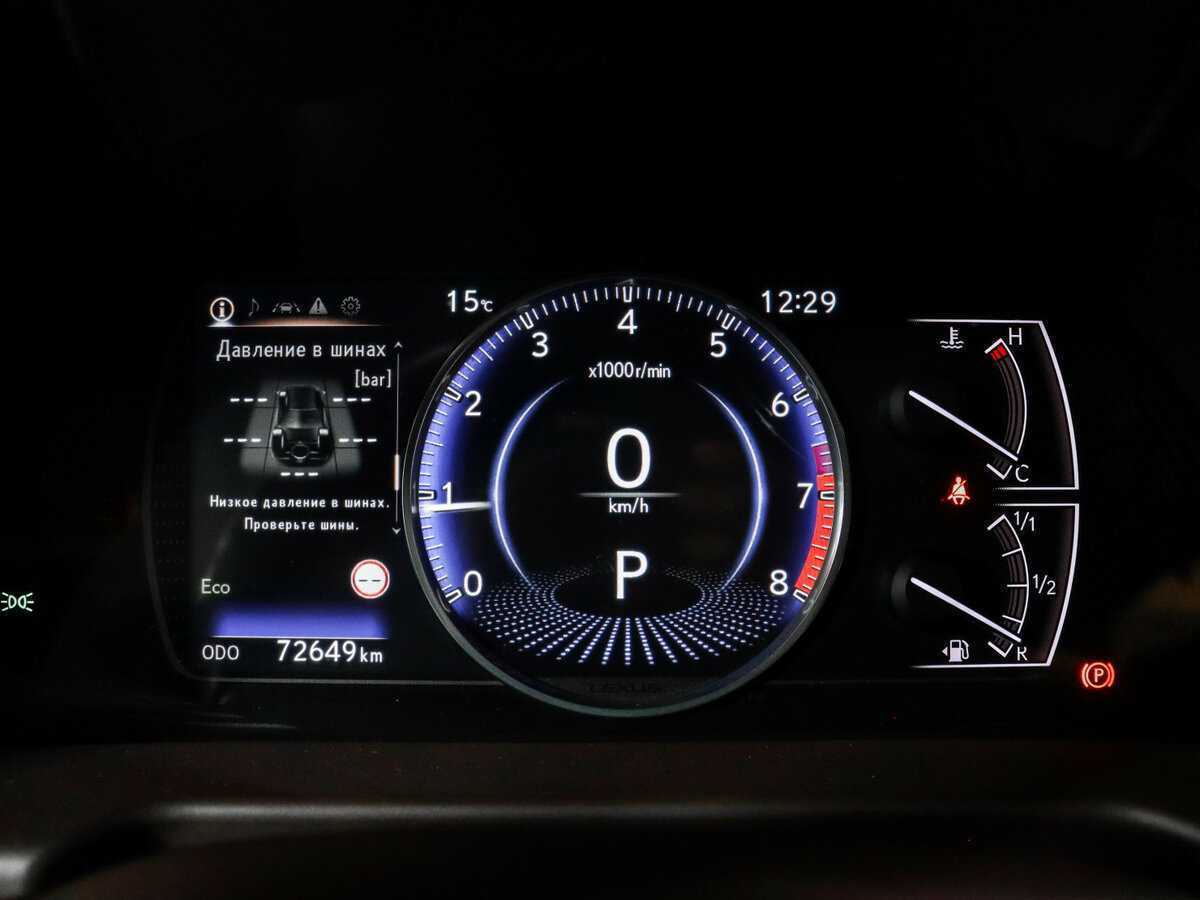 Купить Lexus ES 250, 2019, 72 643 км, фото №9