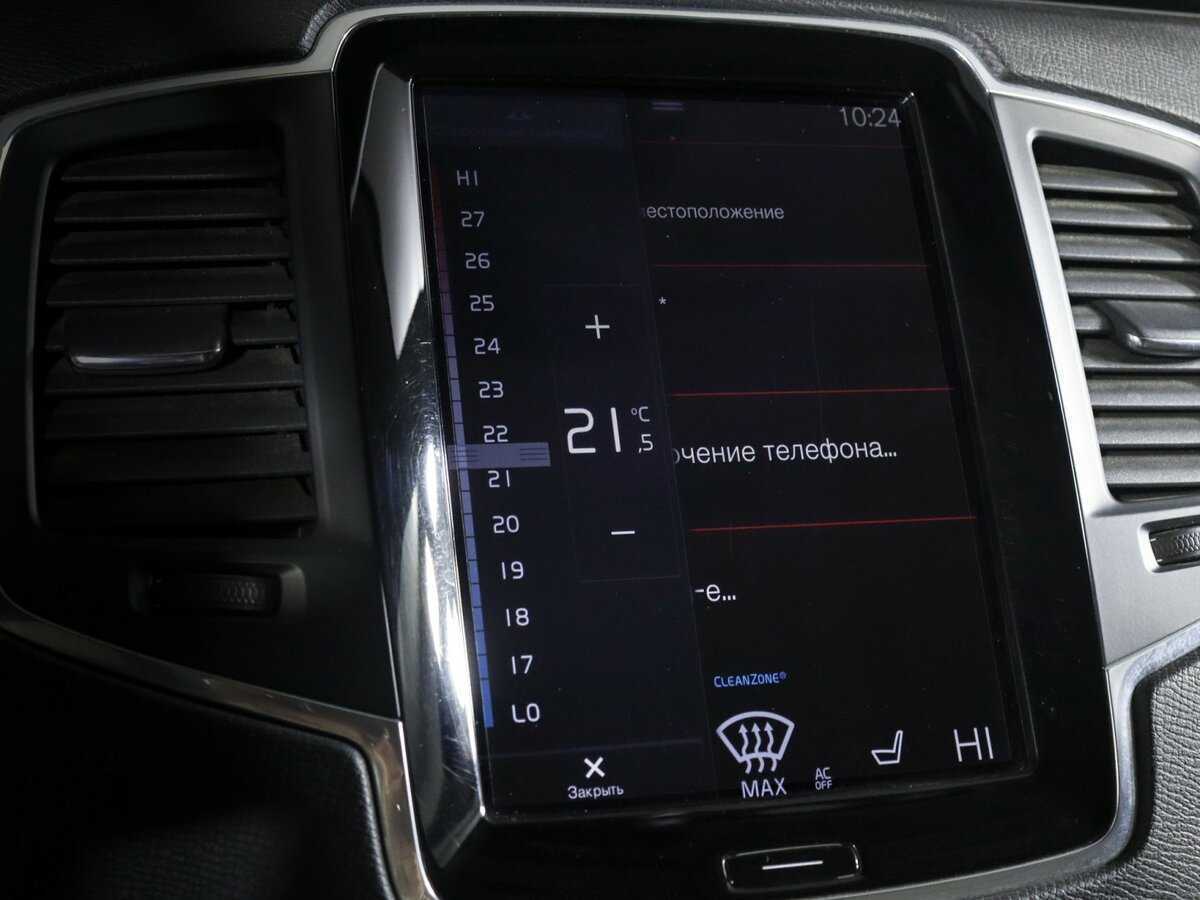 Купить Volvo XC90, 2015, 97 888 км, фото №16