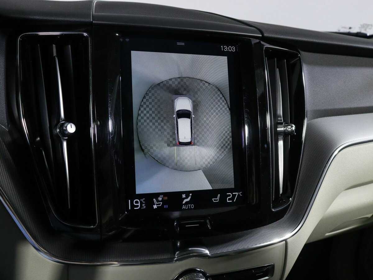 Купить Volvo XC60, 2017, 92 162 км, фото №23