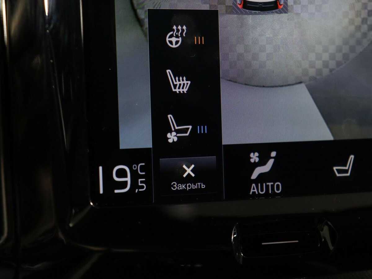 Купить Volvo XC60, 2017, 92 162 км, фото №24