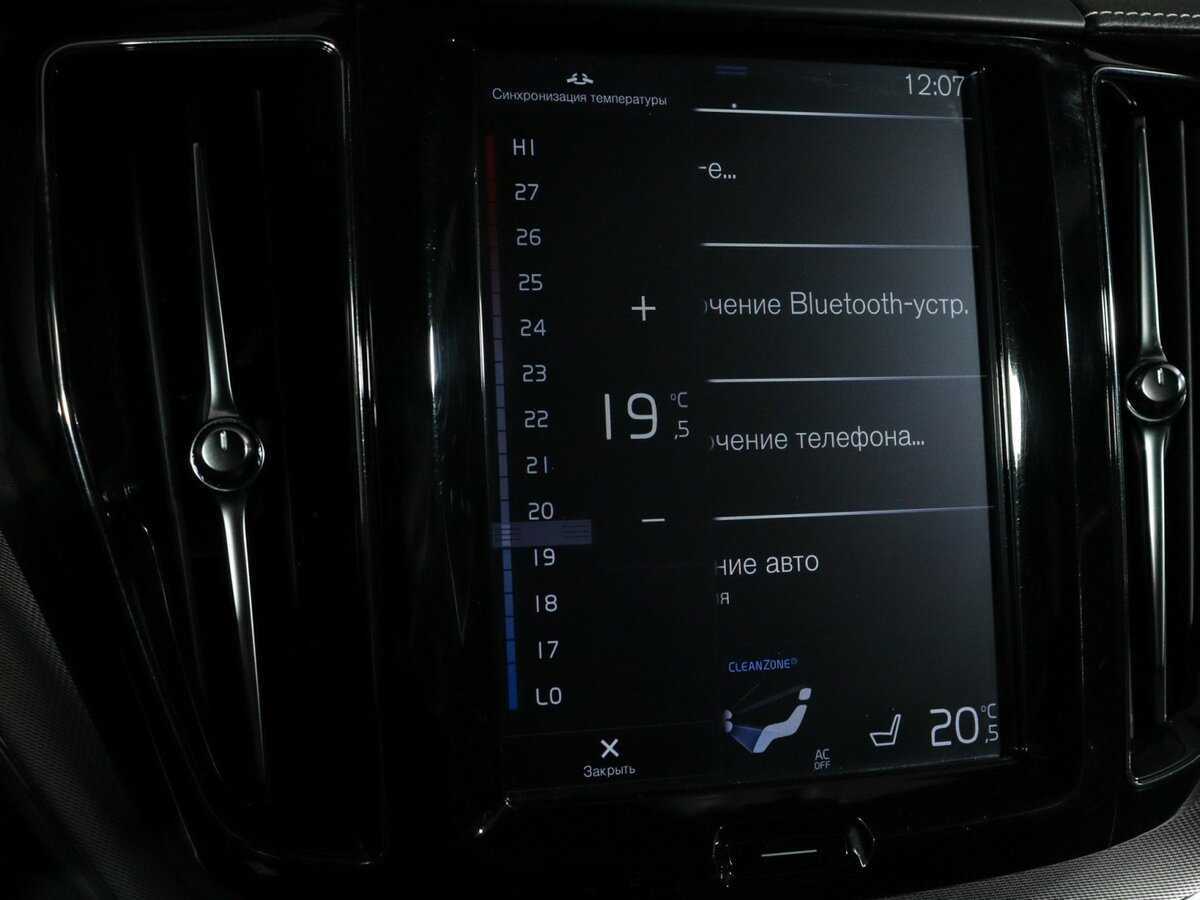 Купить Volvo XC60, 2019, 70 430 км, фото №22