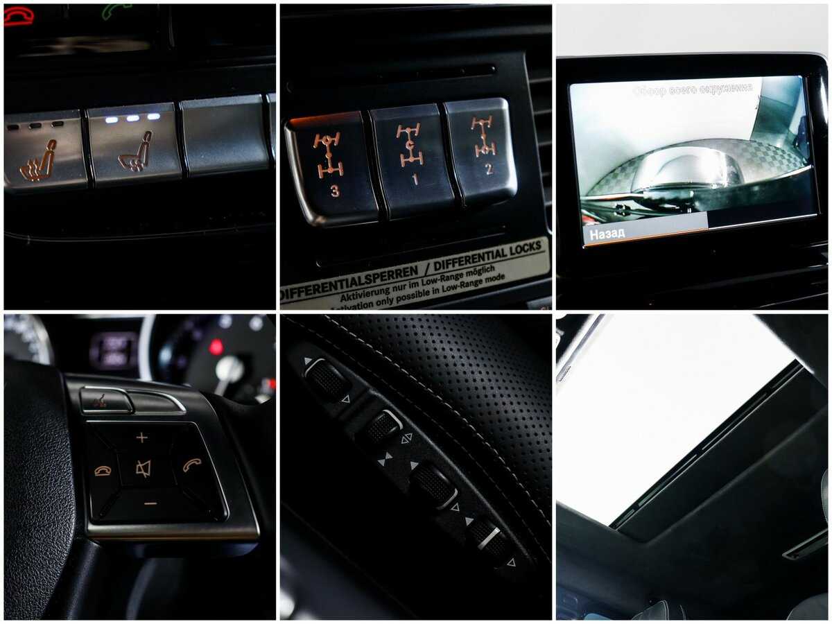 Купить Mercedes-Benz G-Класс 500, 2012, 10 423 км, фото №17