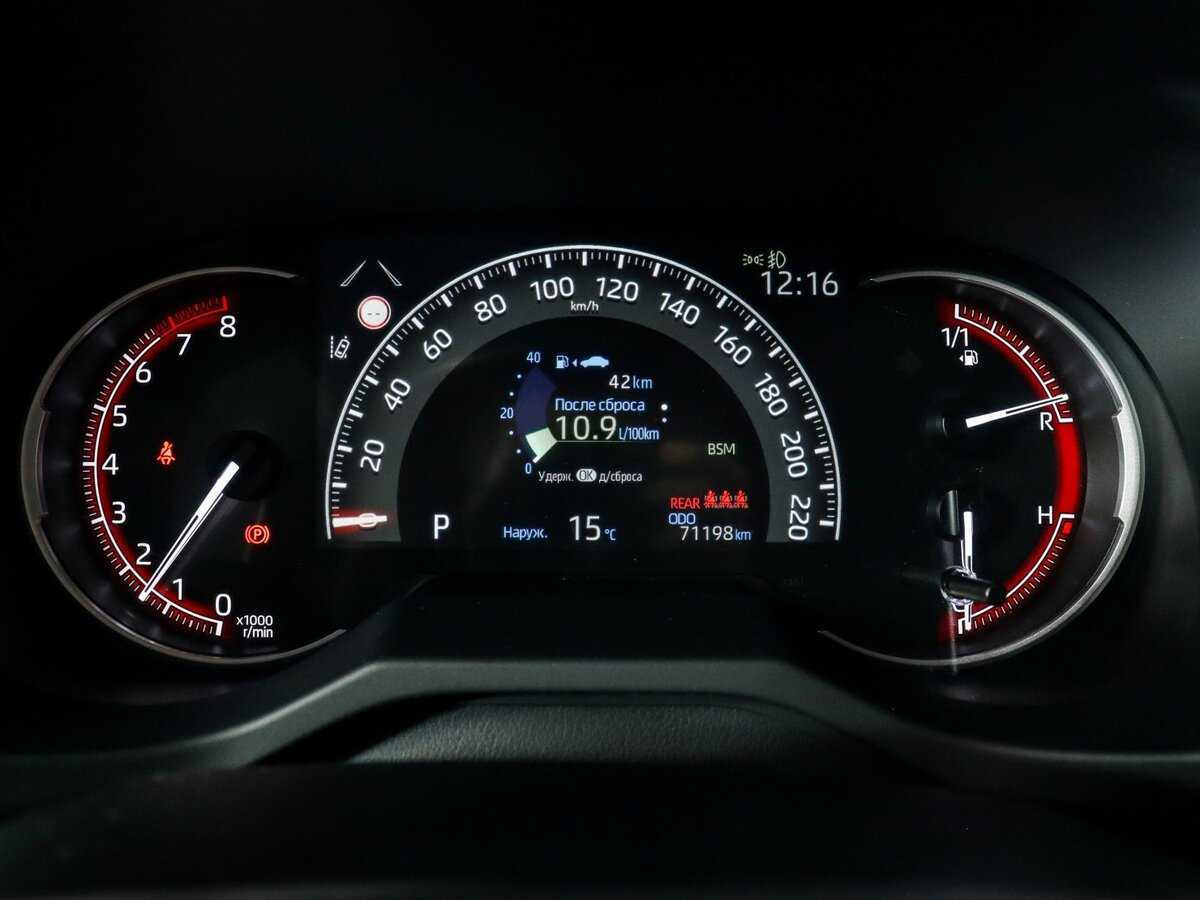 Купить Toyota RAV4, 2019, 72 000 км, фото №11