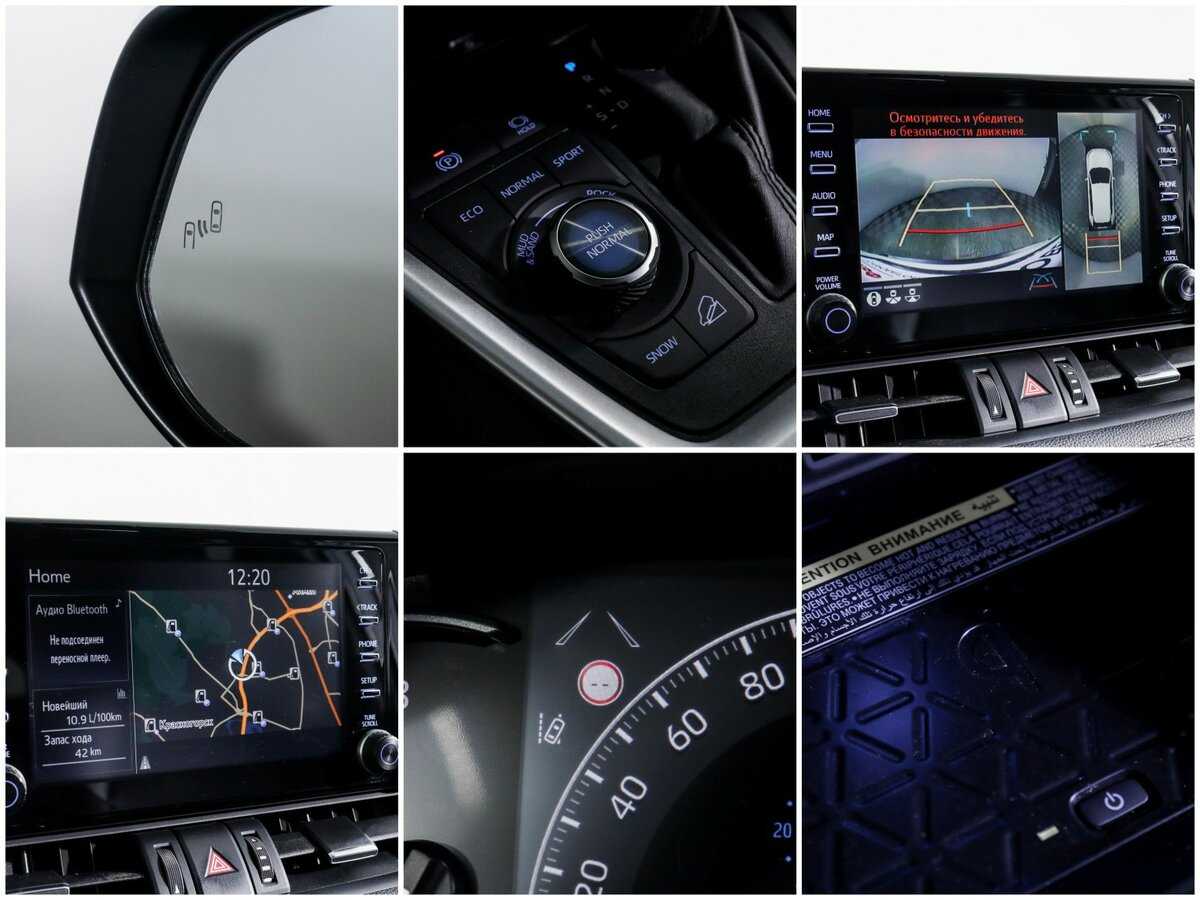 Купить Toyota RAV4, 2019, 72 000 км, фото №21