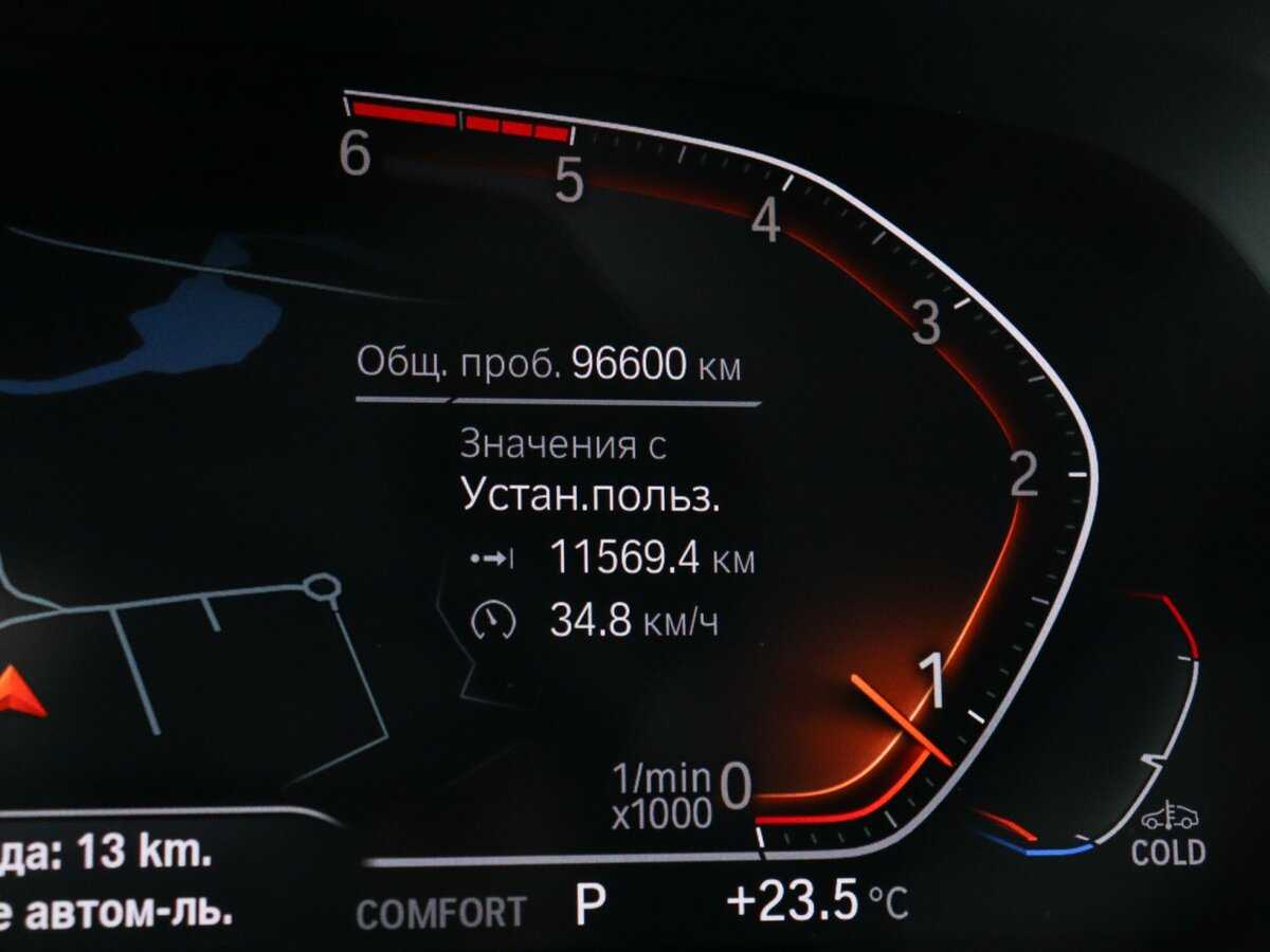 Купить BMW X5 40d, 2020, 97 000 км, фото №8