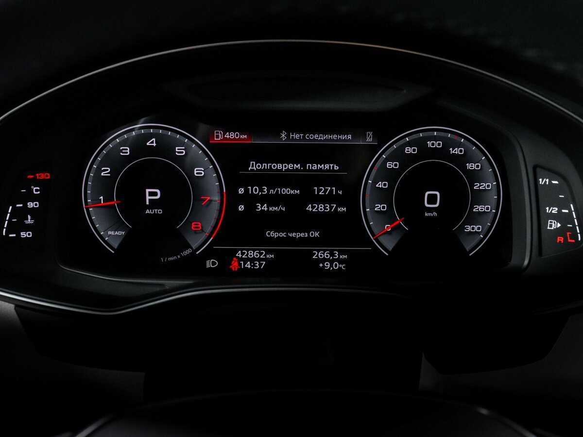 Купить Audi A6 45 TFSI, 2022, 42 861 км, фото №8