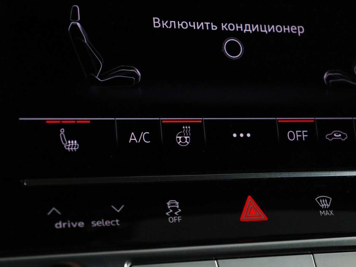 Купить Audi A6 45 TFSI, 2020, 96 975 км, фото №23