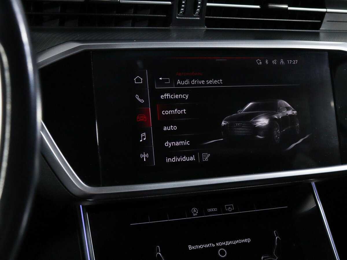 Купить Audi A6 45 TFSI, 2020, 96 975 км, фото №24
