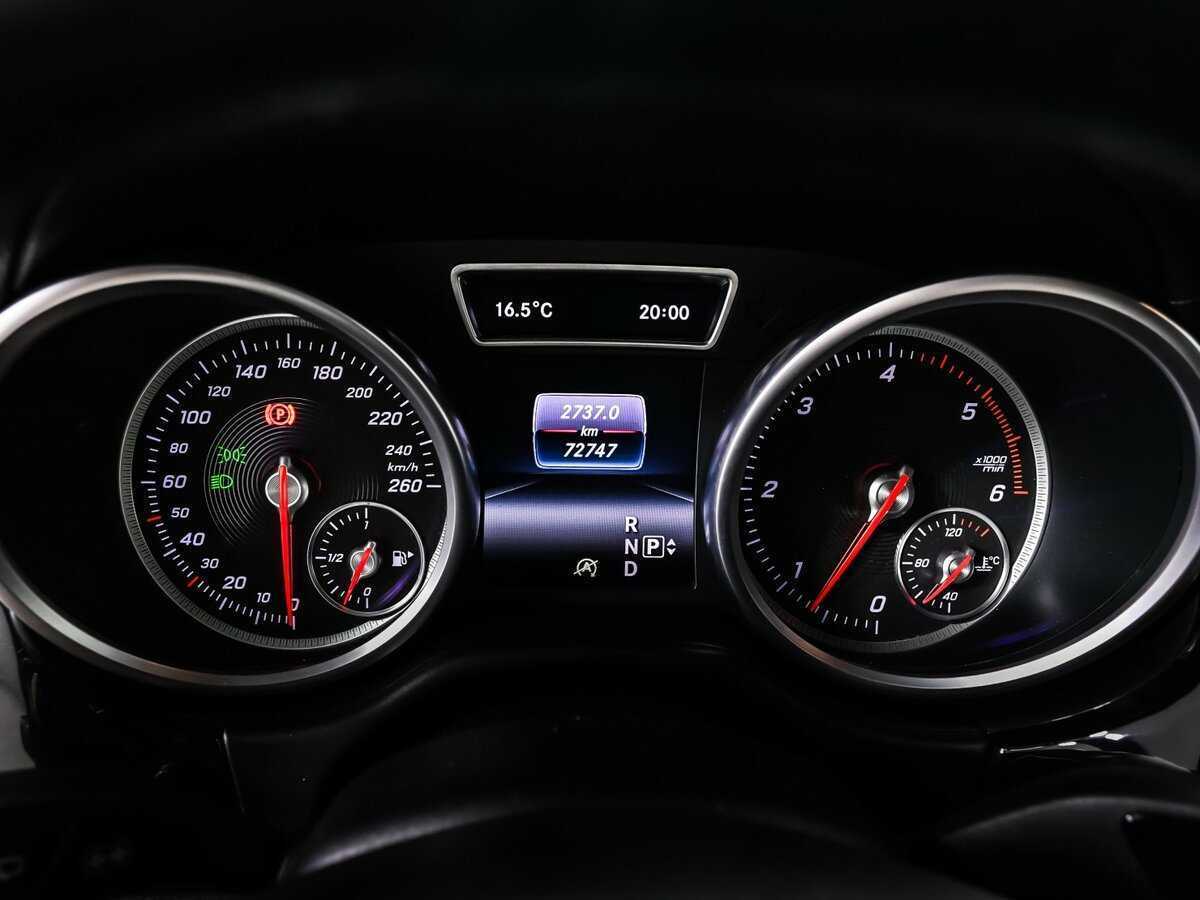 Купить Mercedes-Benz GLS 350 d, 2016, 72 650 км, фото №10