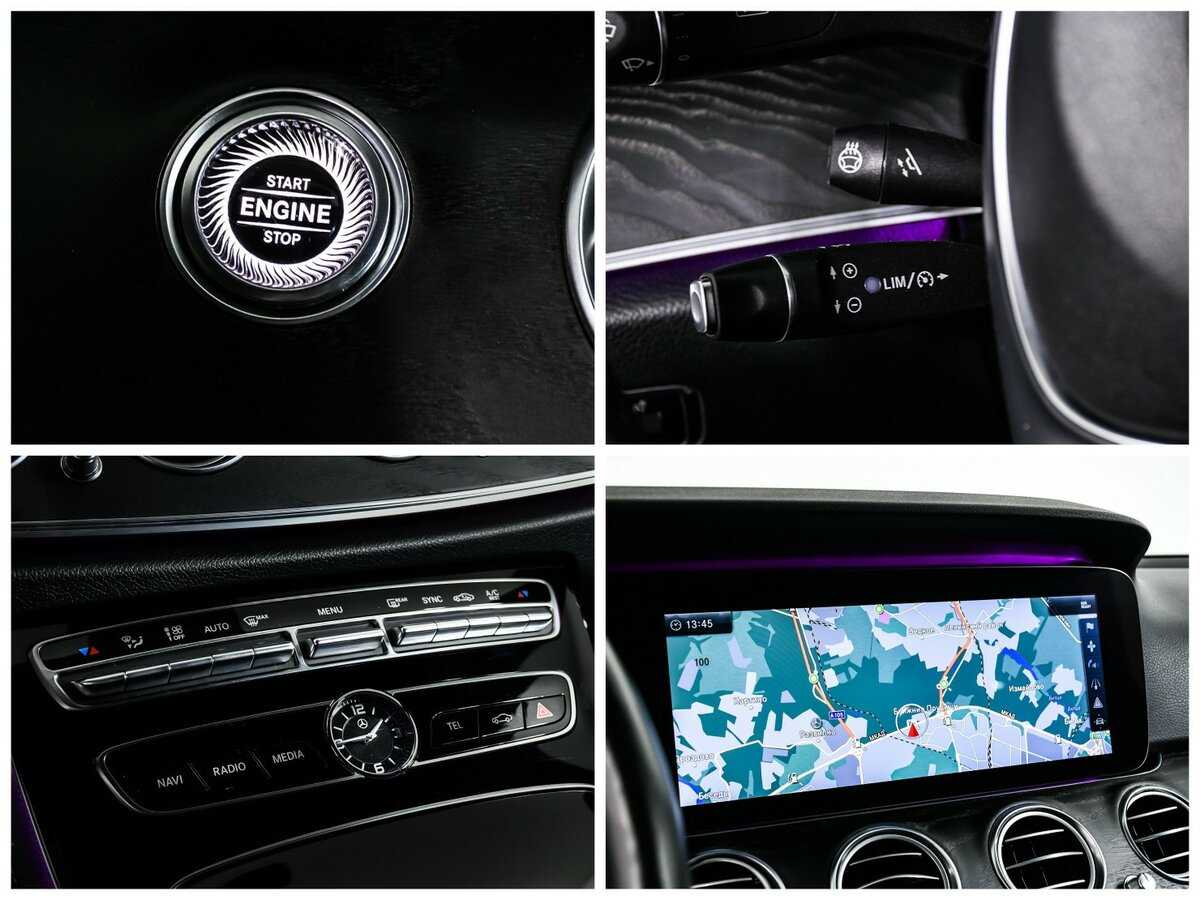 Купить Mercedes-Benz E-Класс 200, 2017, 88 855 км, фото №19