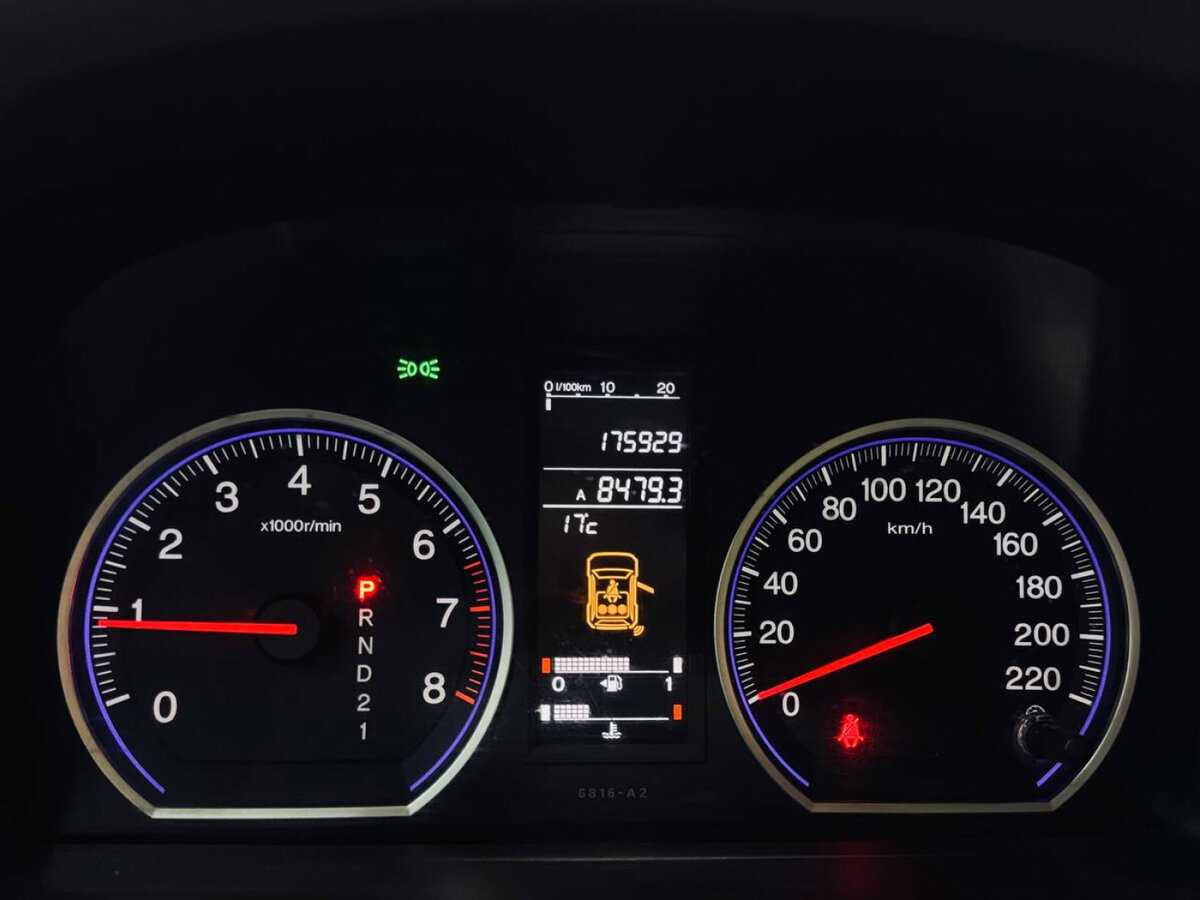 Купить Honda CR-V, 2008, 175 925 км, фото №13