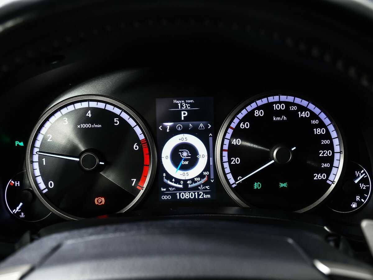 Купить Lexus NX 200t, 2016, 108 035 км, фото №10