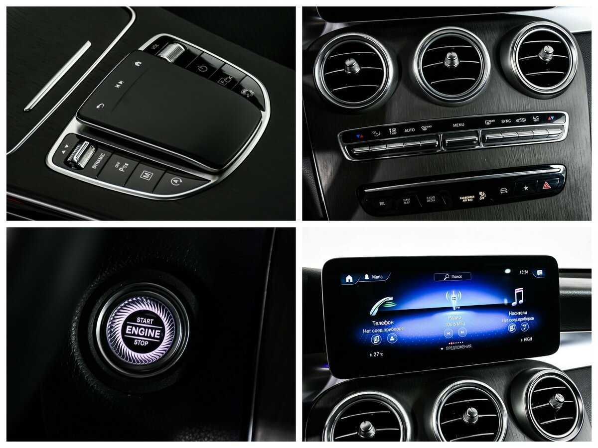 Купить Mercedes-Benz GLC 200, 2020, 46 692 км, фото №19