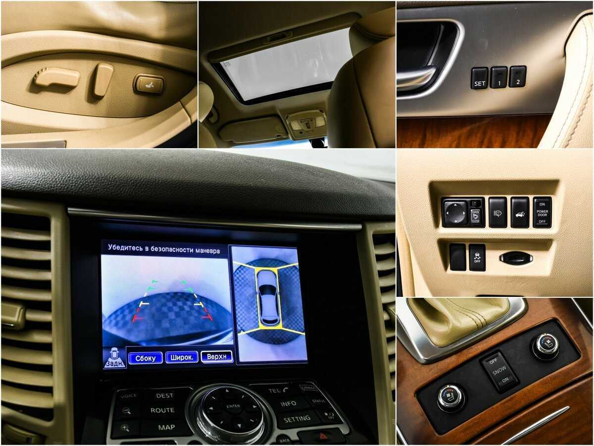 Купить Infiniti FX37, 2011, 194 166 км, фото №15
