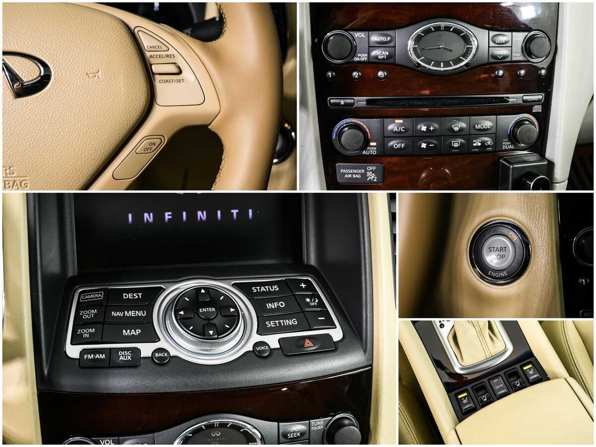 Купить Infiniti EX35, 2008, 76 000 км, фото №17