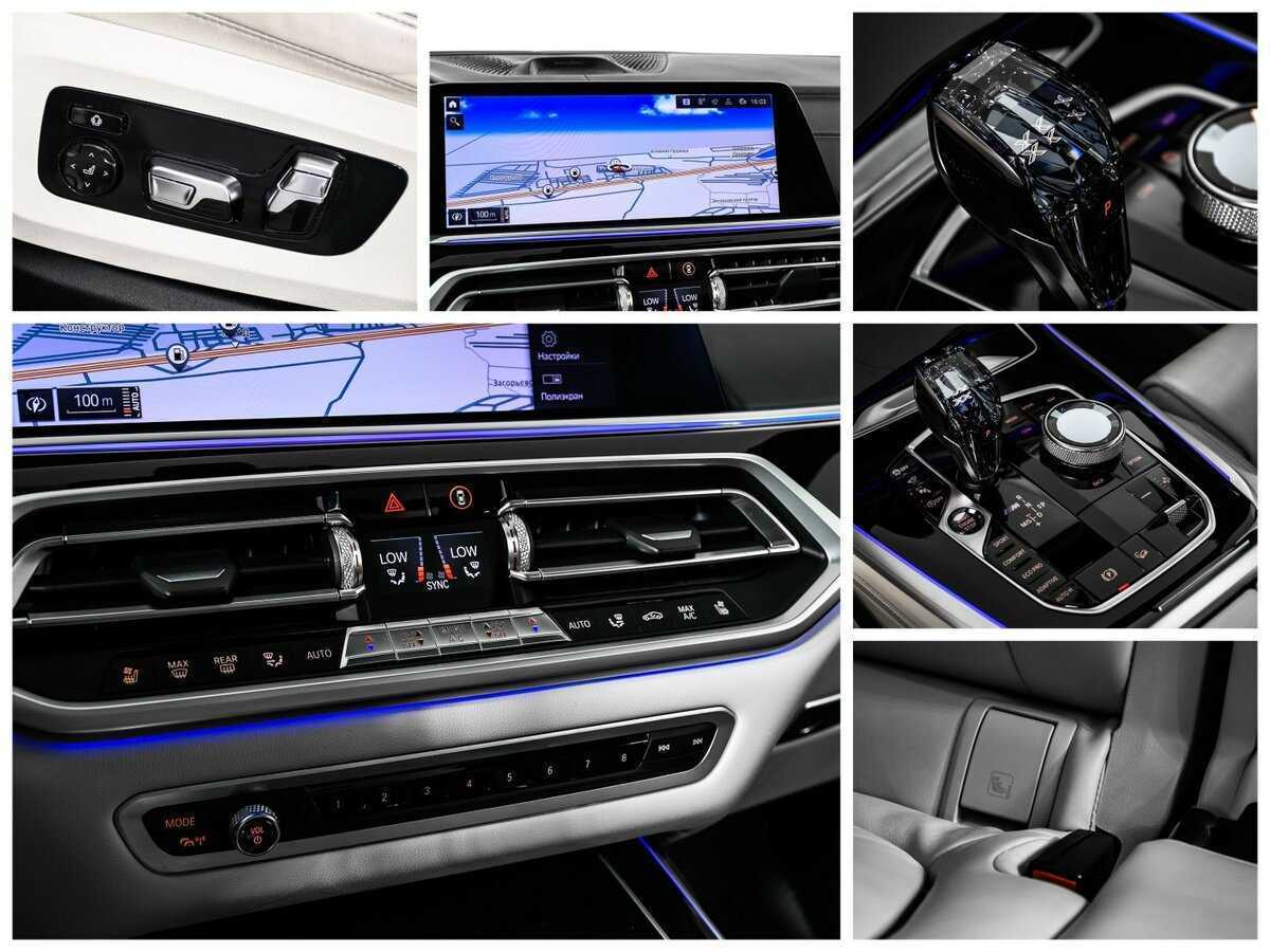 Купить BMW X7 M50d, 2019, 95 122 км, фото №26