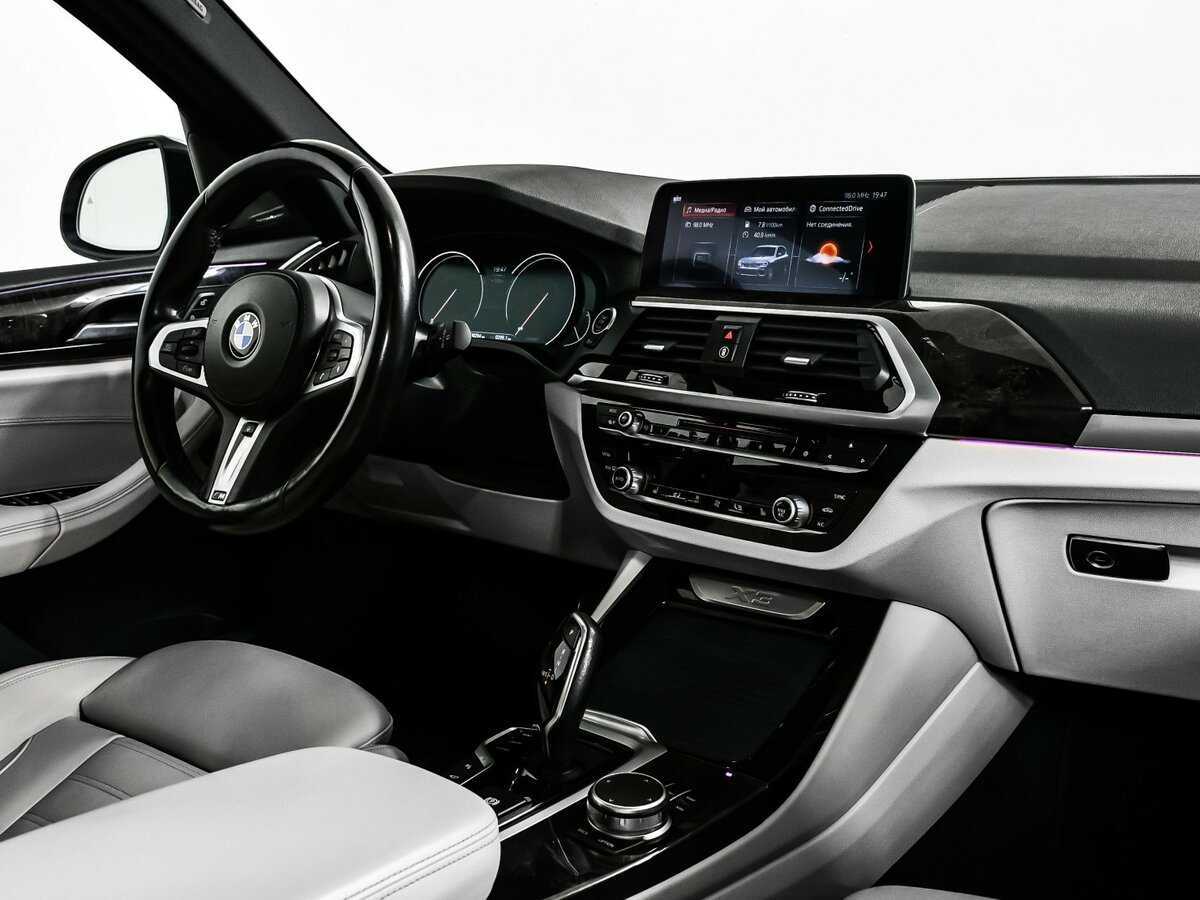 Купить BMW X3 20d xDrive, 2019, 88 292 км, фото №9