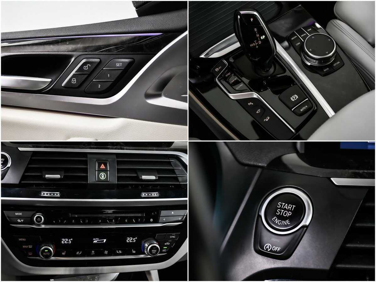 Купить BMW X3 20d xDrive, 2019, 88 292 км, фото №16